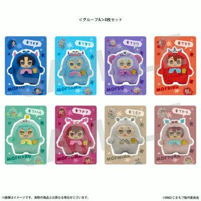 Eight illustrated clear photocards from the Group A set, each showing a chibi character on a colored background.