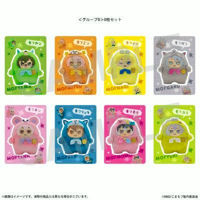 Eight colorful clear photocard designs from the こまどり モフモフパレード Group B set arranged in two rows, each showing a different character.