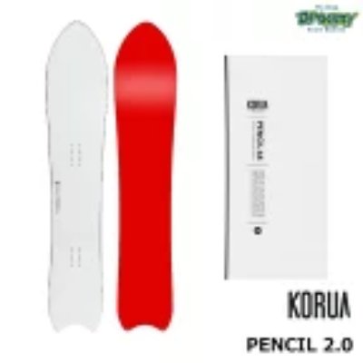 Front and back views of the KORUA PENCIL 2.0 snowboard alongside its packaging and model name.