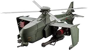 Front-side view of the Kotobukiya Hexa Gear Steel Rain plastic model displayed on a white background.