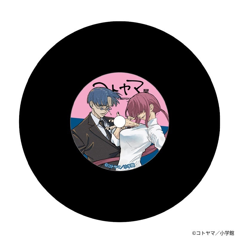 Round record-style black plastic coaster with a center illustration of two characters on a pink and blue background.