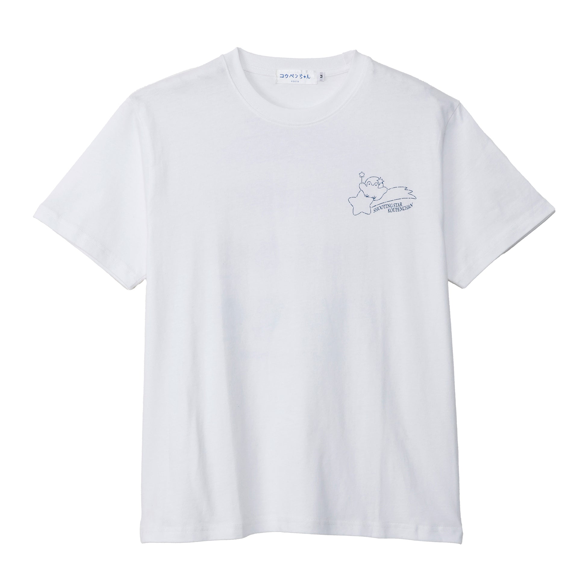Front view of a white men's Koupen-chan T-shirt showing a small constellation design on the left chest.