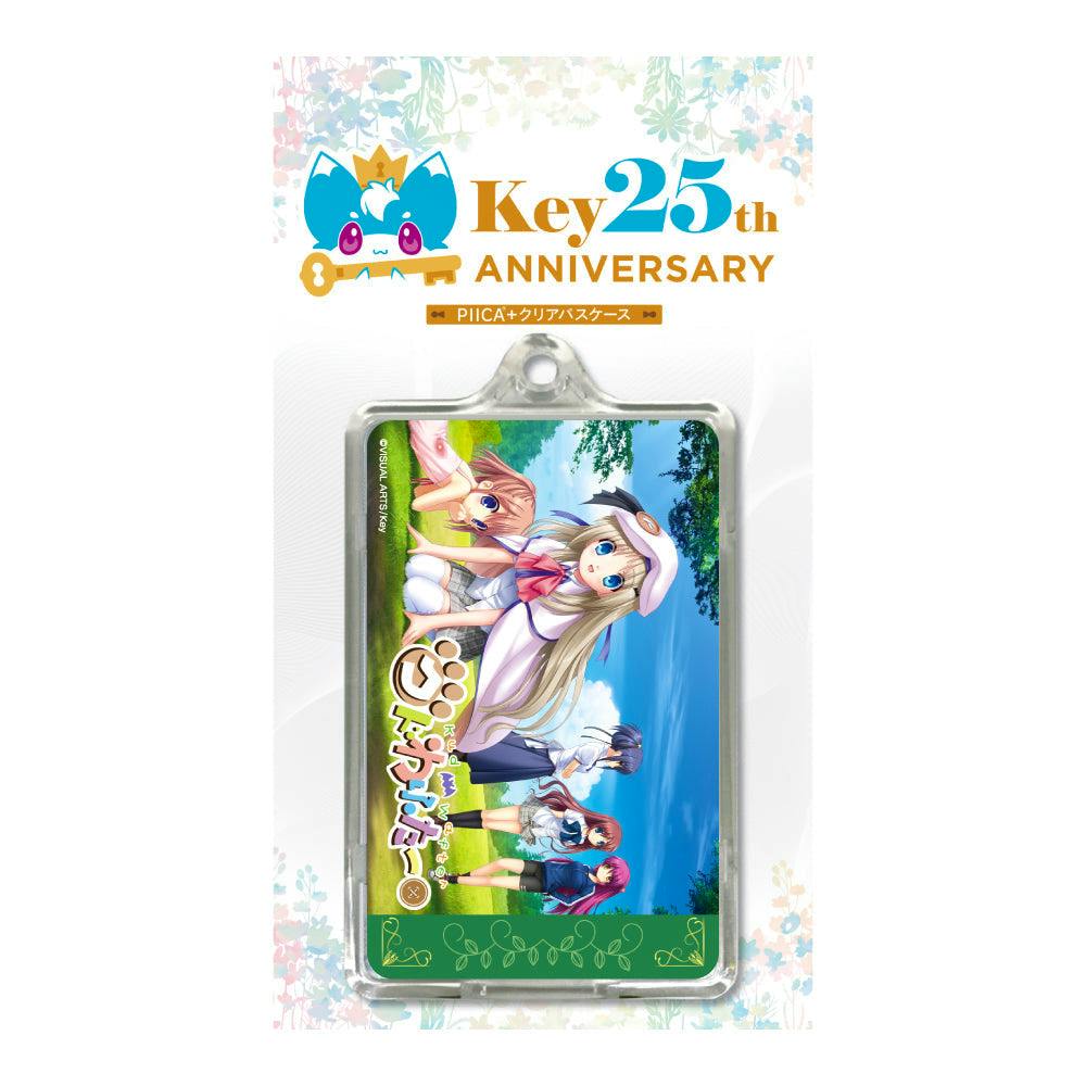 Clear plastic card case with anime character illustration shown in blister packaging.
