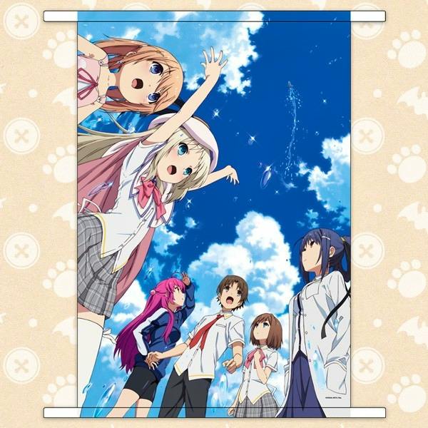Front artwork of the B2 tapestry showing several Little Busters! anime characters reaching toward a blue sky.