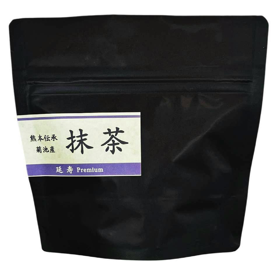 A black resealable pouch of matcha green tea with a white and purple label showing Japanese characters including 抹茶 and 延寿 Premium.