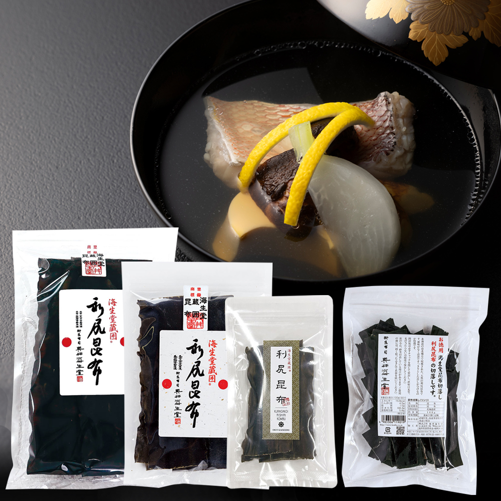 Multiple vacuum-sealed packages of dried Rishiri kombu (kelp) displayed in front of a bowl of clear soup.