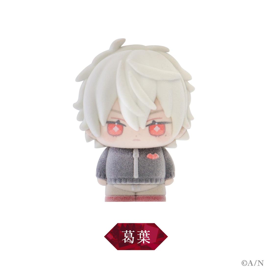 Front-facing photo of the Kuzuha flocked mascot plush on a white background.