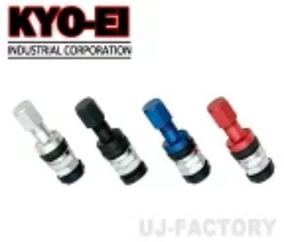 Four wheel air valves in silver, black, blue, and red shown on a white background.