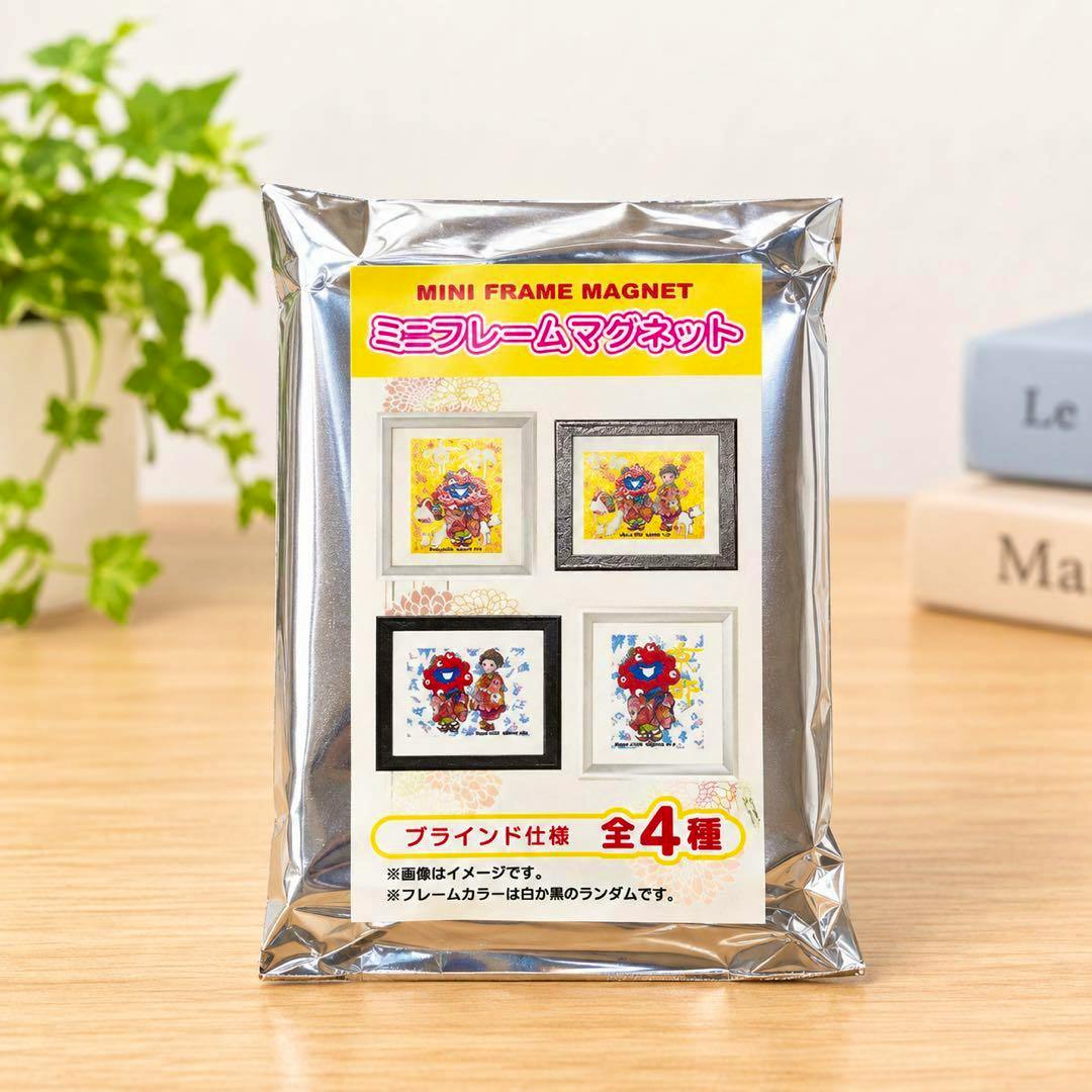 Sealed silver blind bag showing printed images of four mini frame magnet designs for the Kyoto-limited ミャクミャク ハイジ mini frame magnet.