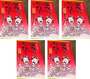 Five red spice mix packets featuring illustrated maiko characters on the front.