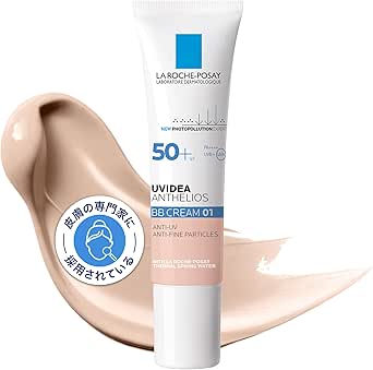 Tube of La Roche-Posay Sunscreen BB Cream UV Idea XL Protection 01 Light shown with a beige cream swatch behind it.