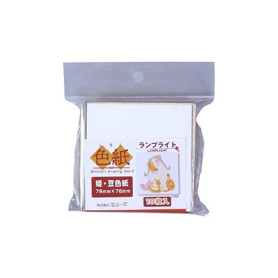 Sealed plastic pack of square shikishi writing paper with a front label showing the product and 10 sheets.