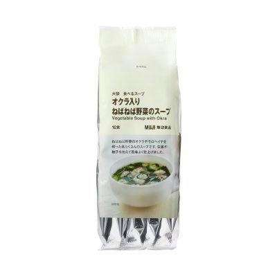 Front view of the packaged large bag of vegetable soup with okra, showing the product name and a photo of a bowl of soup on the label.