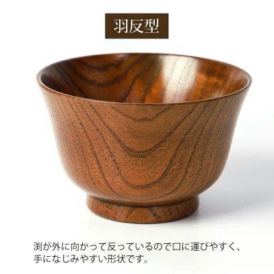 A natural wooden large soup bowl shown empty on a white background with visible wood grain.