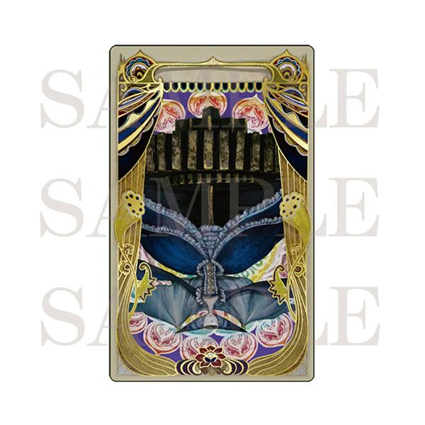 Large decorative card with an ornate gold border and a central illustrated motif on a white background with SAMPLE watermark.