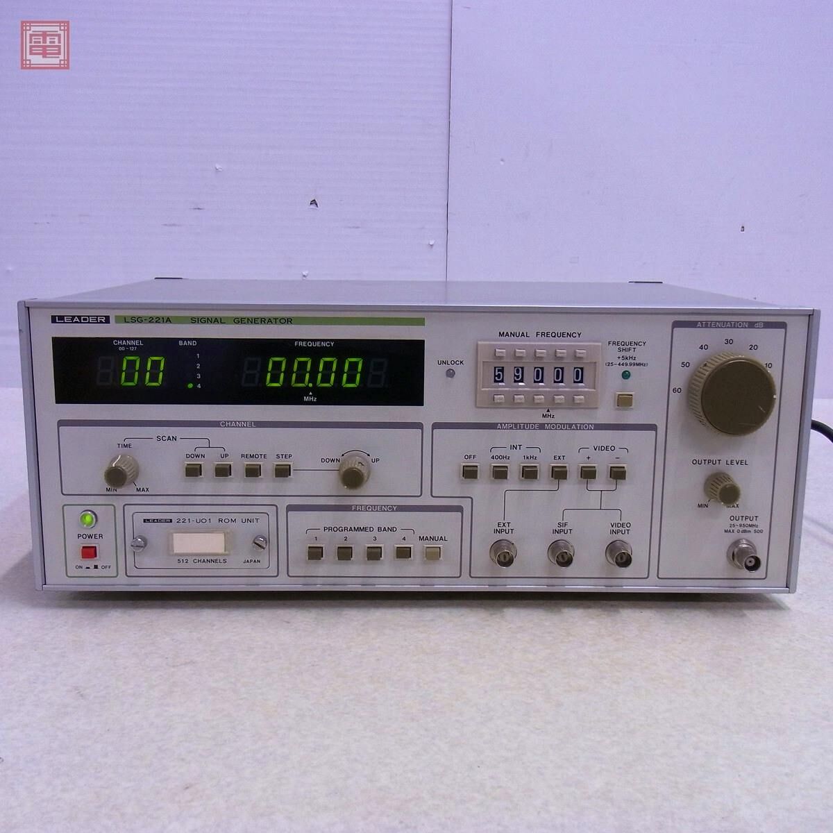 Front panel of the LEADER LSG-221A signal generator showing its display, controls, and connectors.