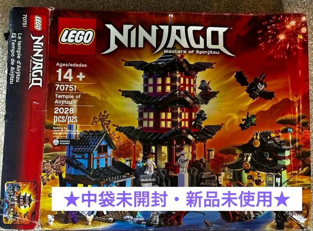 Front of the LEGO NINJAGO 70751 Temple of Airjitzu box showing the set artwork, age 14+ label, and 2028 pcs count.
