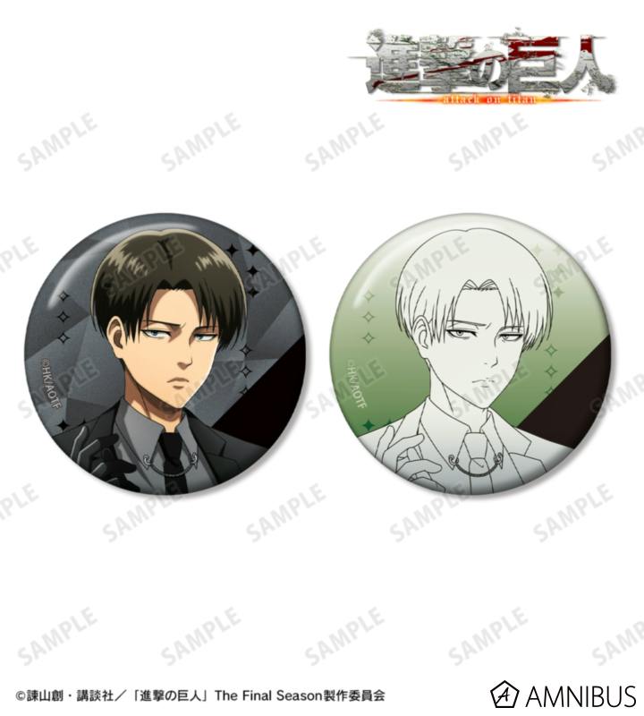 Two round can badges displaying illustrated portraits of Levi in harness-style outfits, one in full color and one in green-tinted monochrome.