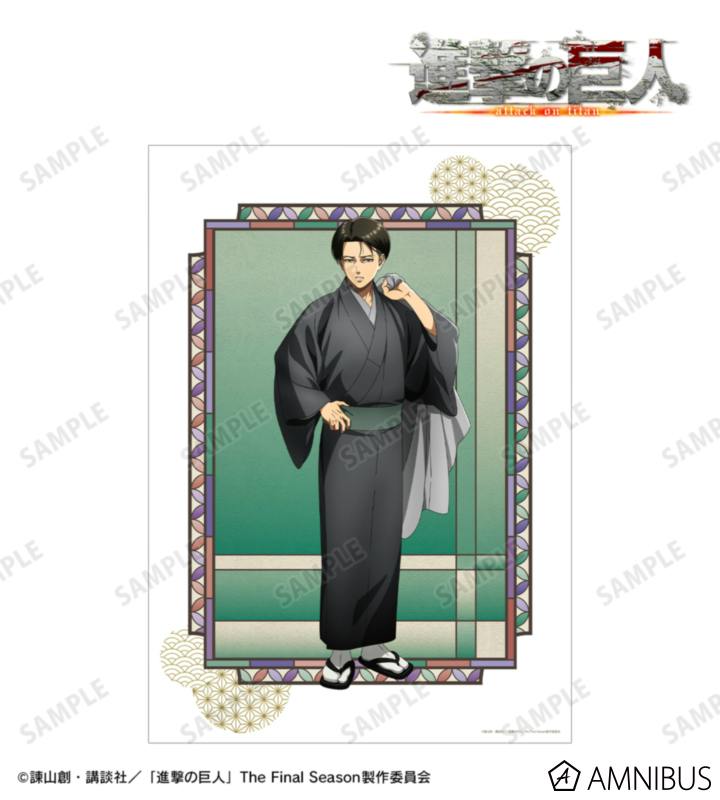 A poster of Levi wearing a dark kimono with a green decorative background and patterned border, shown with 'SAMPLE' watermark.