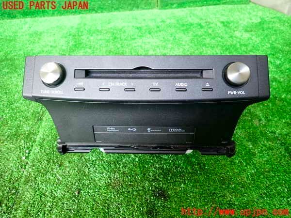 Front view of the car navigation unit for a Lexus IS300h showing a disc slot, buttons, and two knobs.