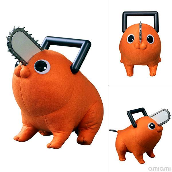 Composite showing three views of an orange Pochita plush toy with a chainsaw blade and black handle.
