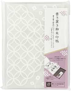 Front view of the Lihit Lab accordion-style goshuin notebook in plastic packaging with a white geometric cover pattern and product label.