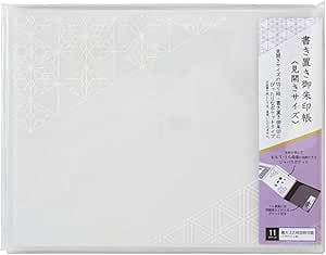 A packaged Lihit Lab. blank notepad (Jabara style) with a decorative white cover and a purple product label on the right.