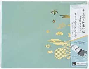 Front cover of the LIHIT LAB Write-On Goshuin Book (White Indigo) showing a teal/indigo cover with gold geometric decorations and a right-side product label.
