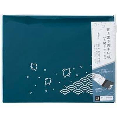 Deep indigo LIHIT LAB notebook cover with white wave-and-leaf decoration and a product label on the right.