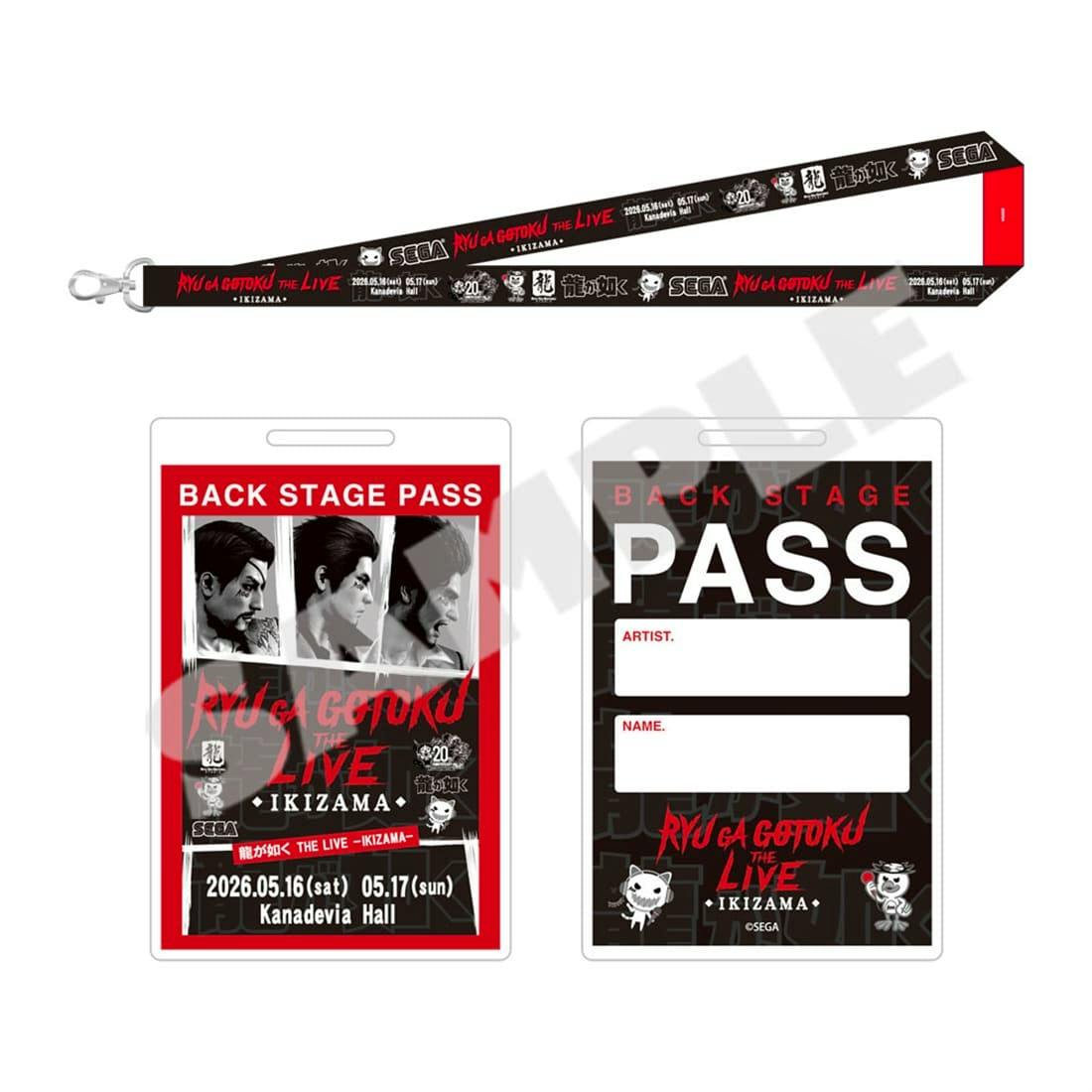 Fabric neck lanyard with two BACK STAGE PASS-style card inserts featuring Ryu ga Gotoku THE LIVE -IKIZAMA- artwork.