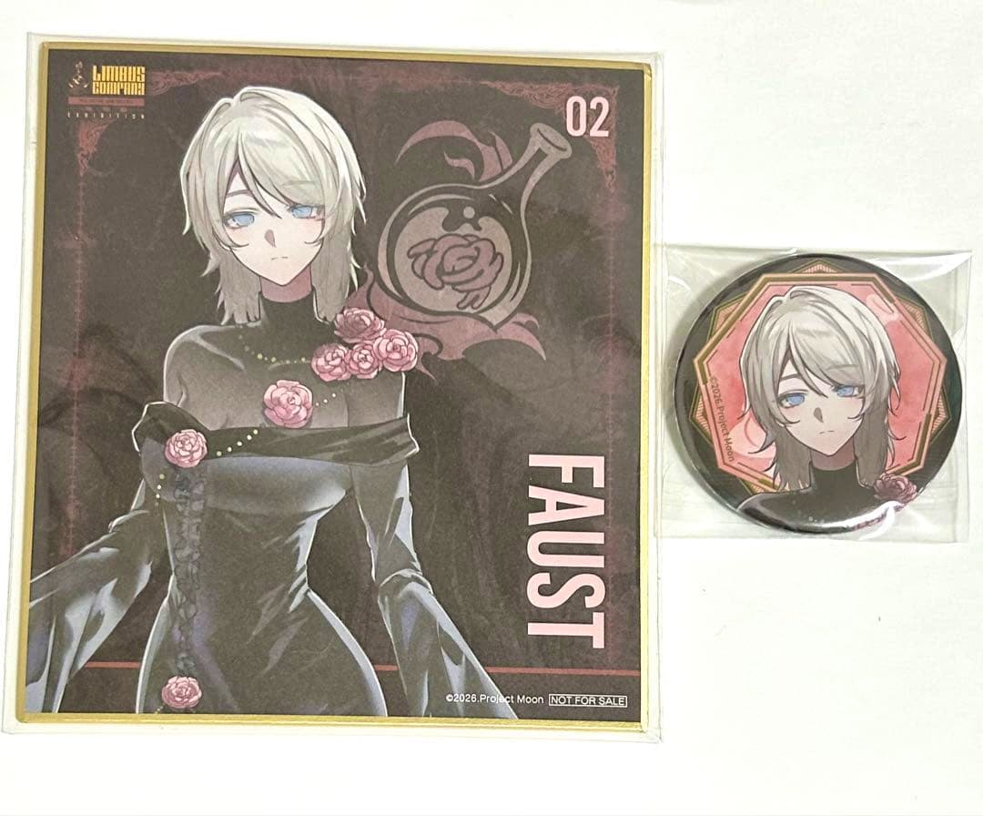 Photo showing a Faust character art card alongside a round Faust can badge in plastic packaging on a white background.