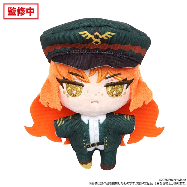 Front view of the Limbus Company “Ishmael” plush mascot showing orange hair, a green uniform, and a matching hat.