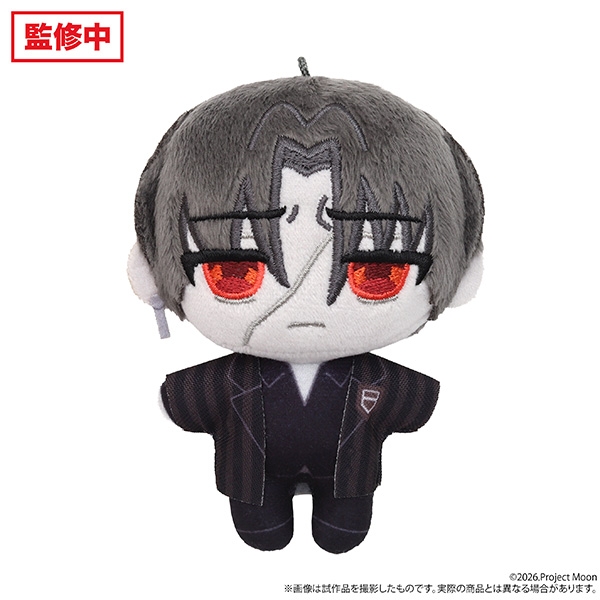 Front view of the Limbus Company plush mascot (Vergilius) showing embroidered face and striped jacket.