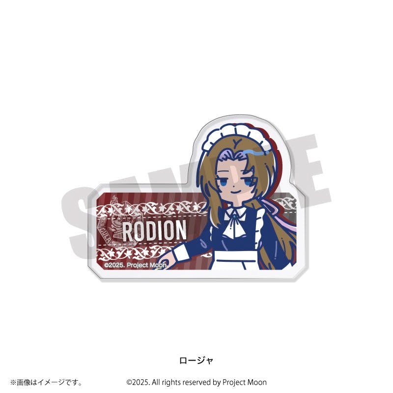 A white-background product image of the acrylic hair clip for Limbus Company character ロージャ (RODION), showing the character artwork and the name "RODION" on the clip.