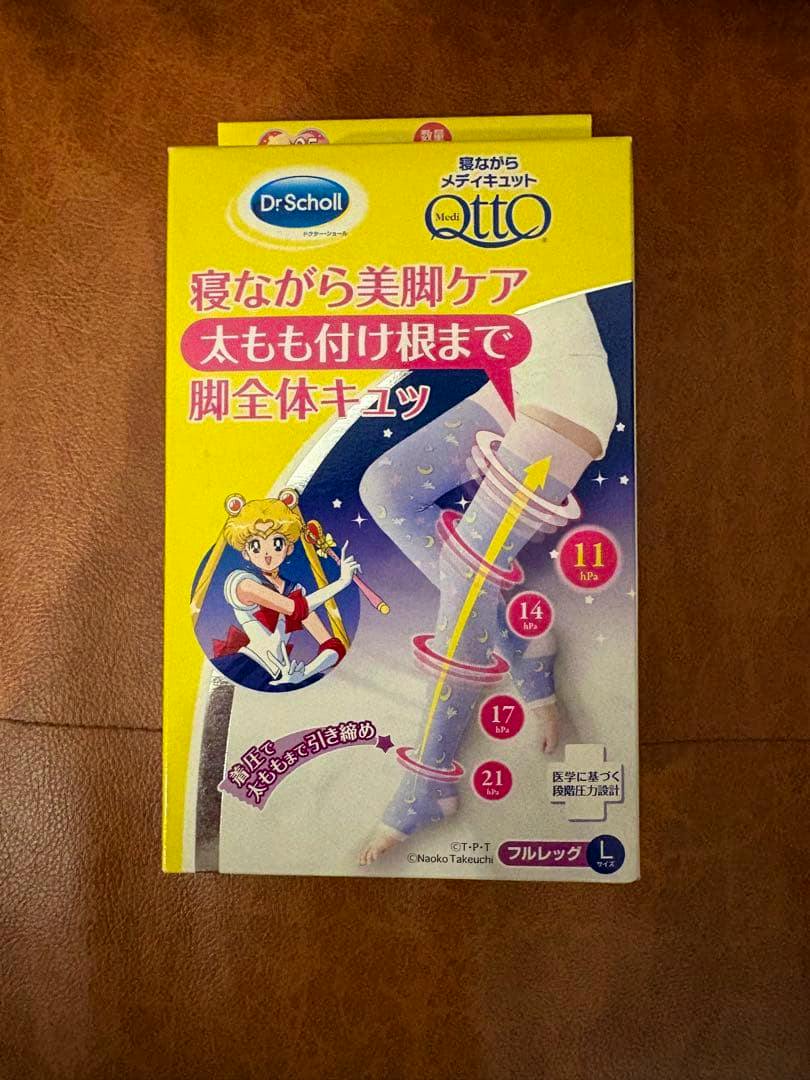 Front view of the boxed limited-edition Sailor Moon Mediqtto packaging for size L women's tights.