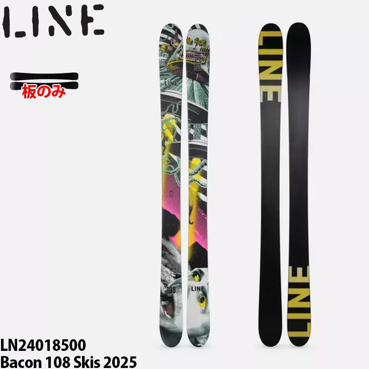 Front and back views of LINE Bacon 108 skis showing graphic topsheets and black bases.