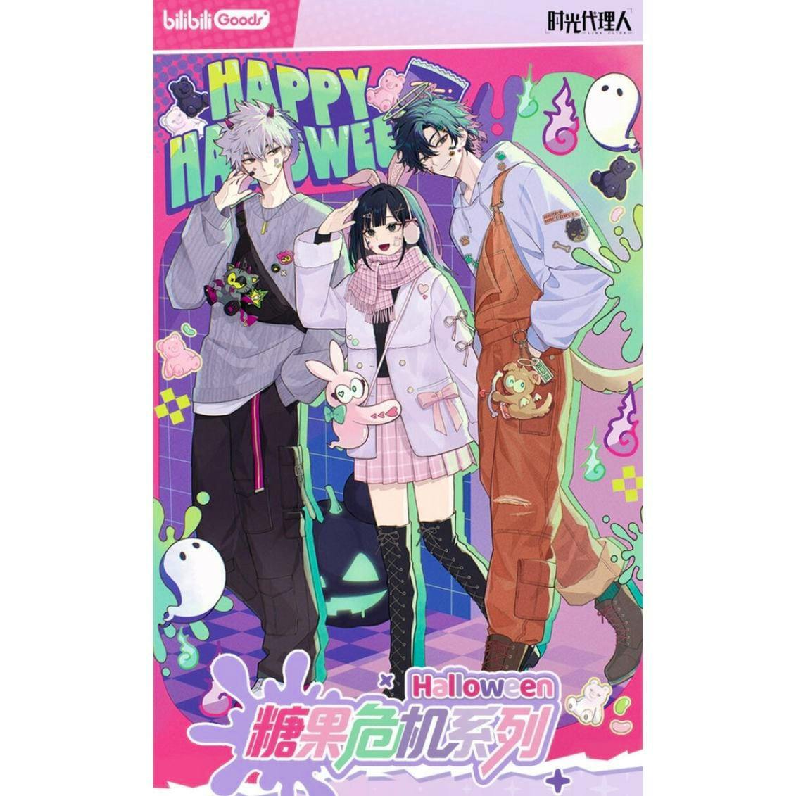 Colorful Halloween-themed illustrated artwork for 時光代理人 showing three anime-style characters on a pink background.