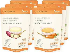 Front-facing Little One's baby food pouches showing multiple standing organic vegetable puree packs with vegetable illustrations on the packaging.