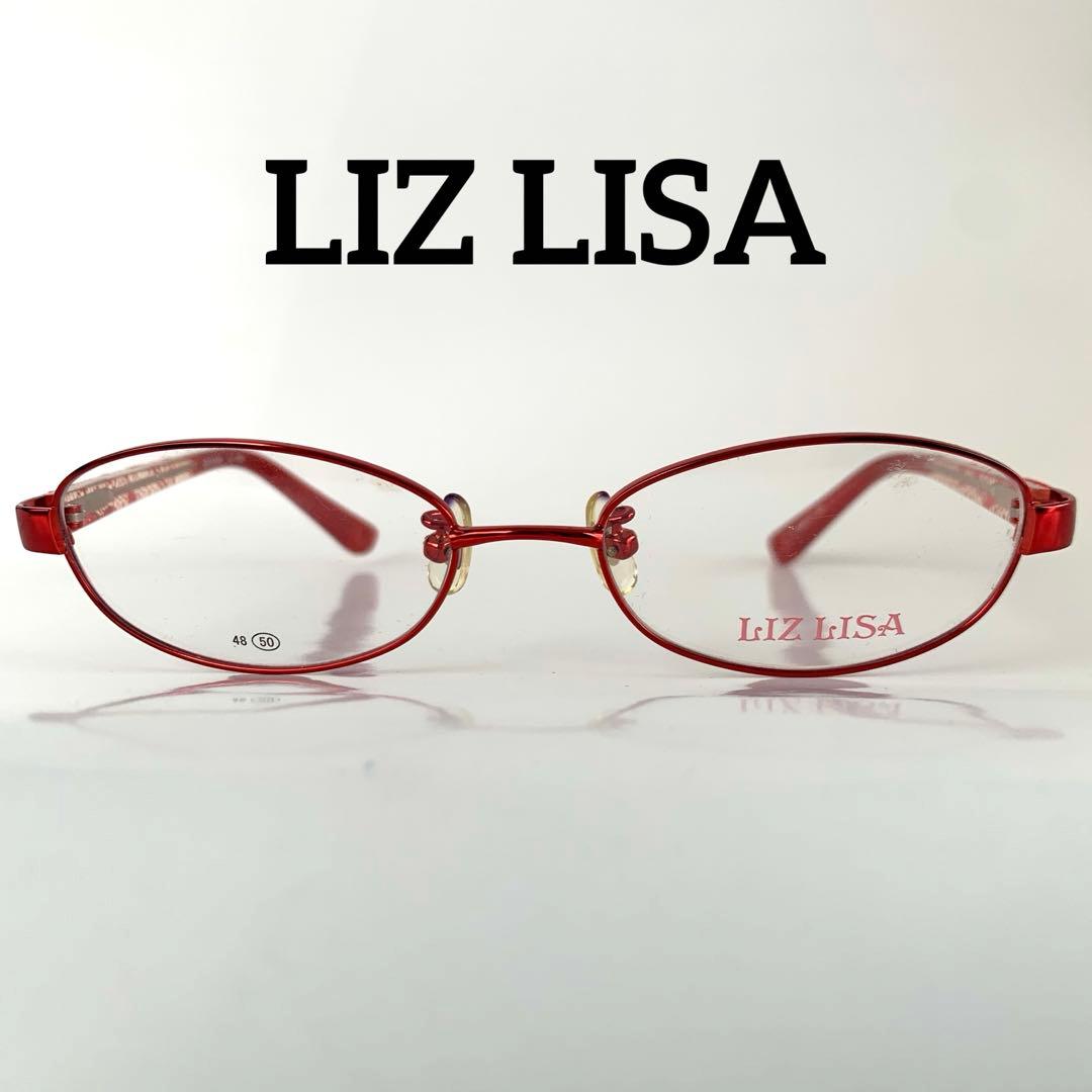 Front view of red LIZ LISA glasses frames with lenses on a white background.