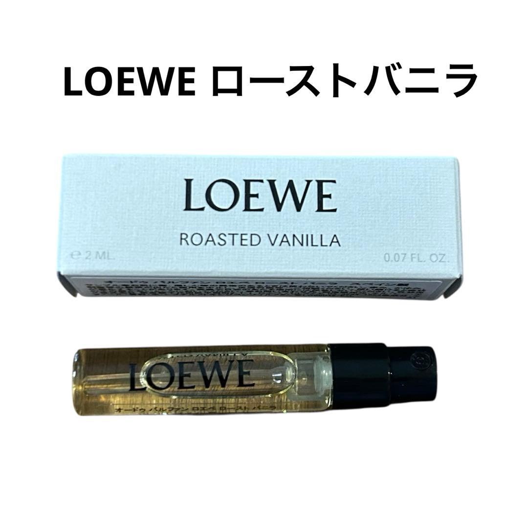 A LOEWE Roasted Vanilla perfume sample vial shown alongside its white box labeled LOEWE ROASTED VANILLA.