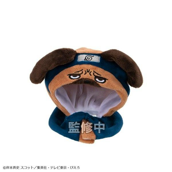 Plush Pakkun-themed poncho for a figure, shown empty with a dog-ear hood and white inner lining.