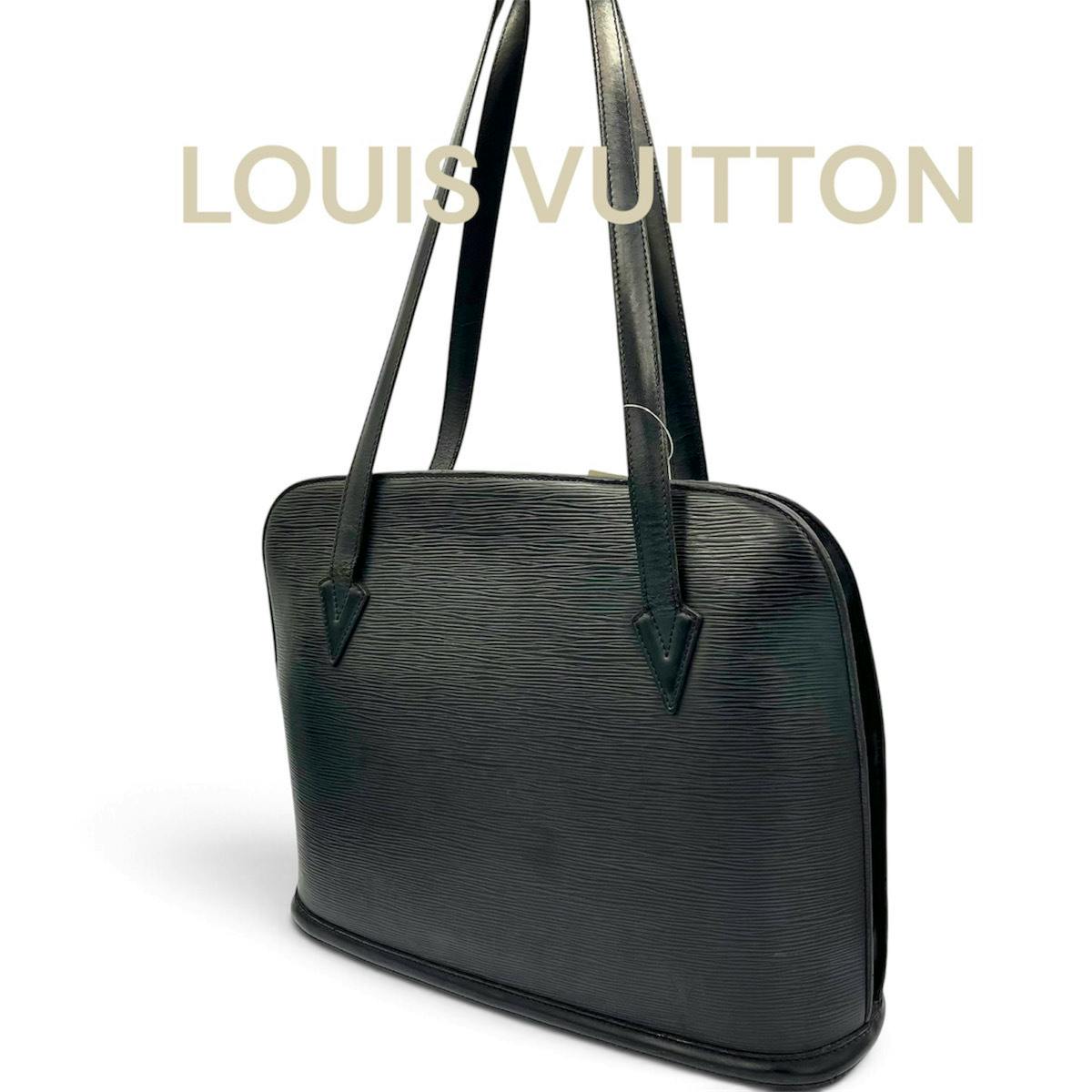 Black Louis Vuitton Epi leather shoulder bag with two shoulder straps on a white background.