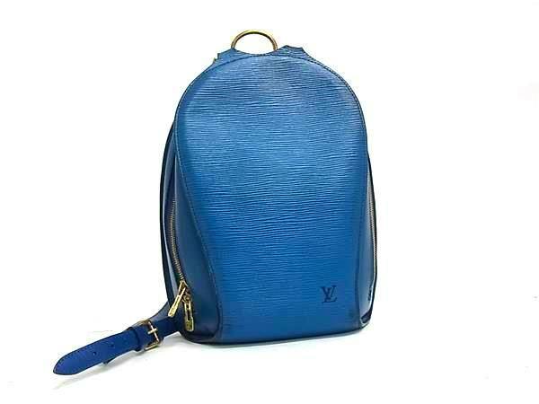 Blue Louis Vuitton Epi Mabillon backpack (M52235) shown front-facing with strap visible.