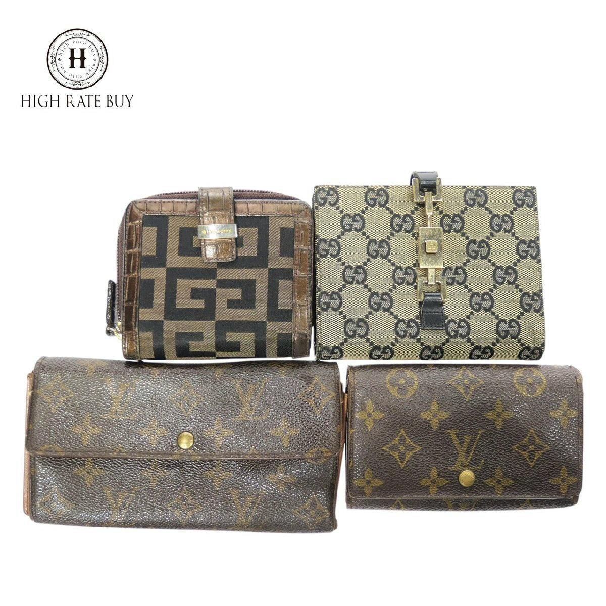 Four wallets — two Louis Vuitton monogram wallets, one Gucci GG canvas wallet, and one patterned brown wallet — displayed on a white background.