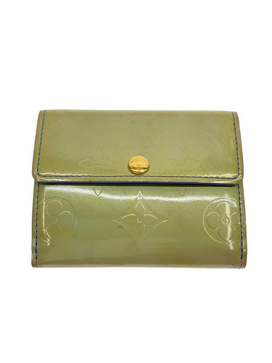 Front view of the grey Louis Vuitton Monogram Vernis enameled women's wallet showing embossed monogram pattern and a gold snap closure.
