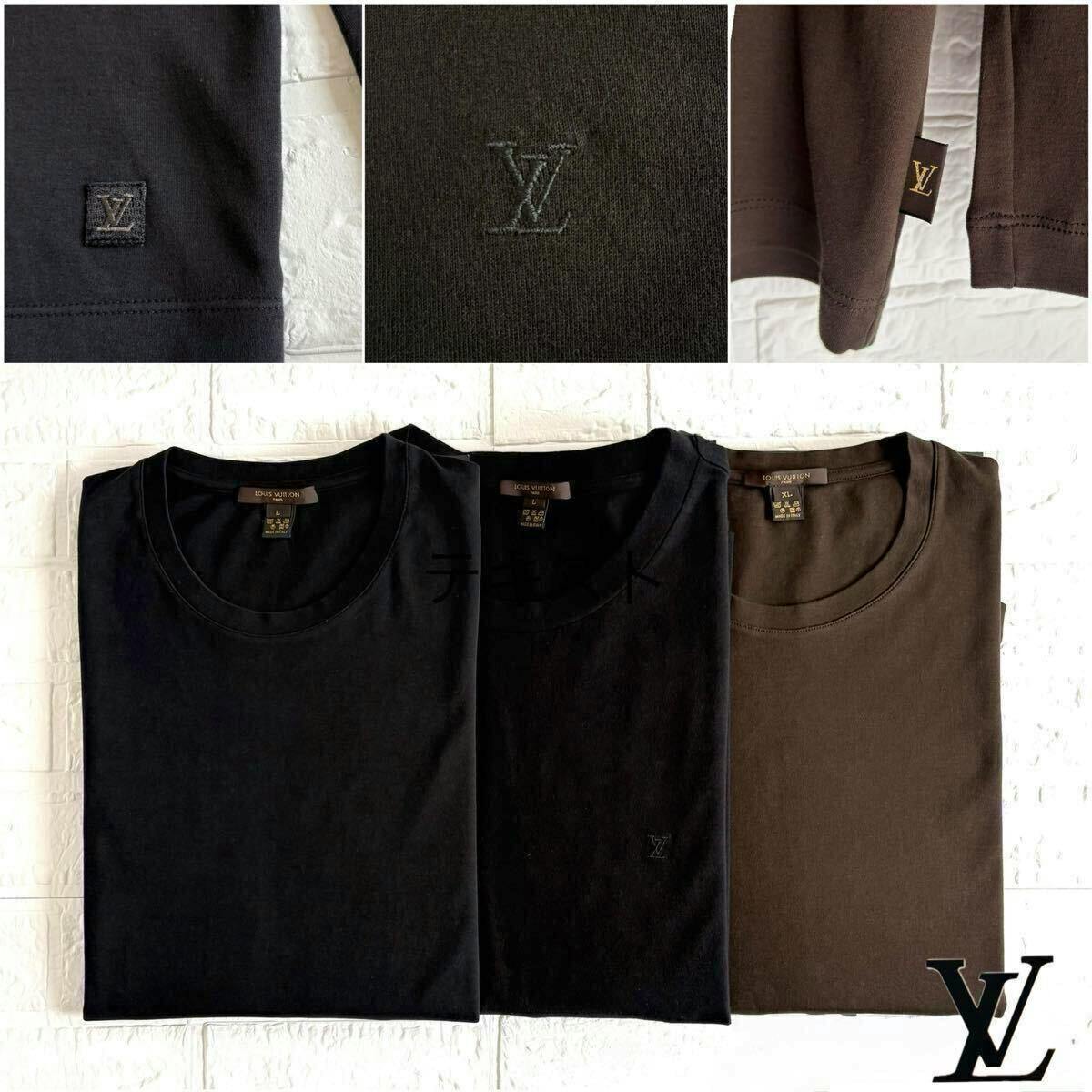 Three folded Louis Vuitton long-sleeve cotton T-shirts (two black, one brown) laid flat showing neck labels and LV logo details.