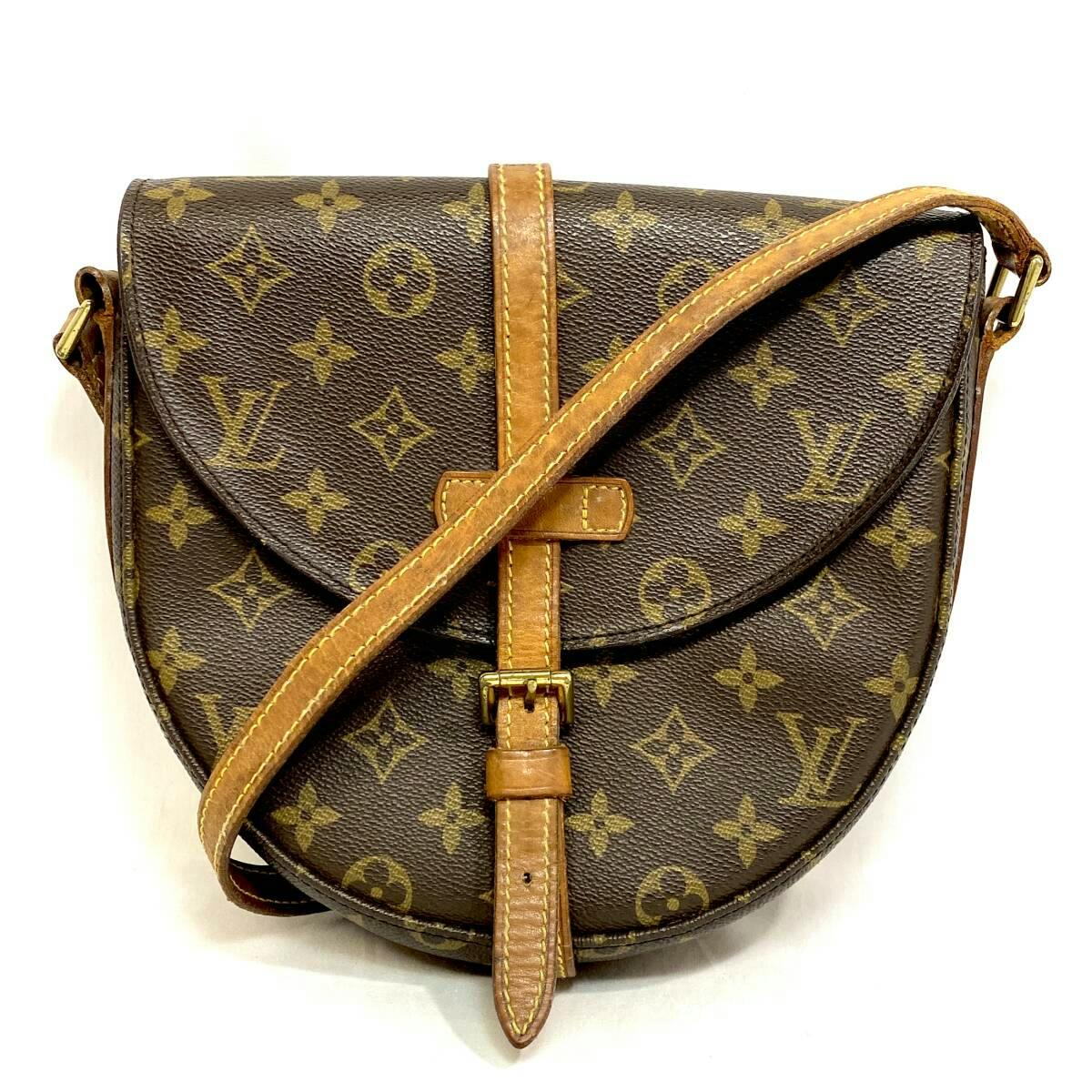 Front view of the Louis Vuitton M51233 Monogram Chantilly MM shoulder bag in brown monogram canvas with a leather crossbody strap.