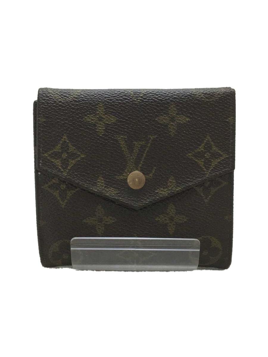 Front view of a brown Louis Vuitton monogram three-fold leather wallet with a front snap closure.