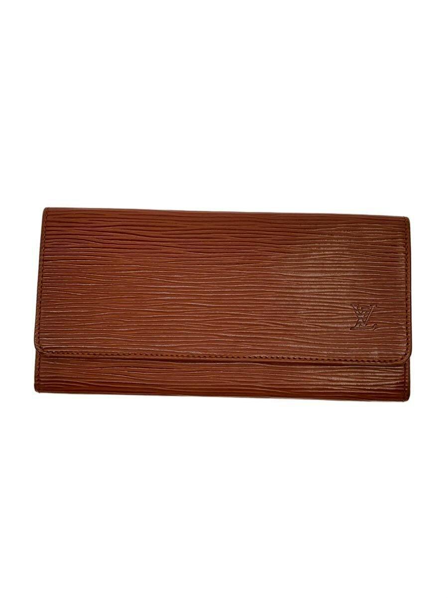 Brown Louis Vuitton long leather wallet with textured horizontal grain and an embossed LV logo shown on a white background.