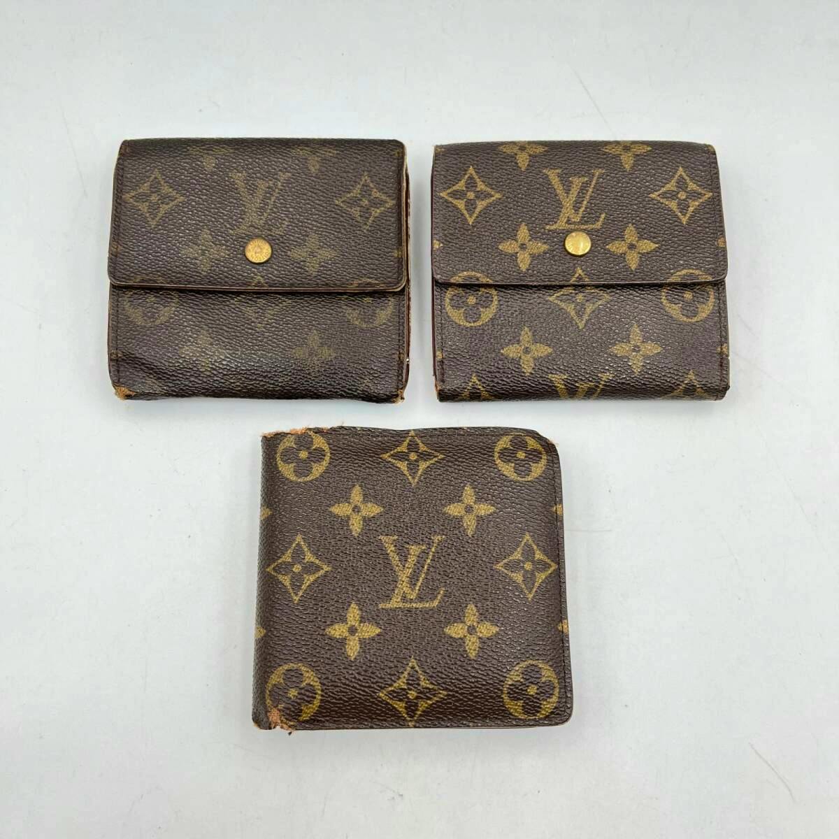 Three Louis Vuitton monogram canvas mini bi-fold wallets arranged on a white background.